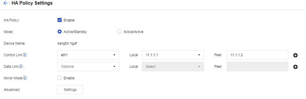 A screenshot of a computer

Description automatically generated