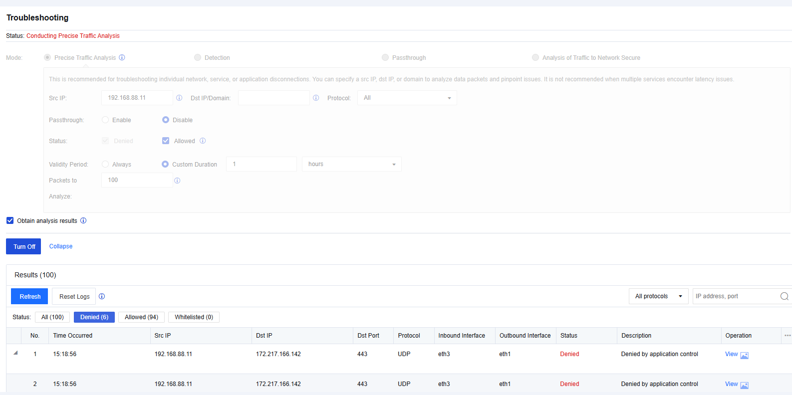 A screenshot of a computer

Description automatically generated