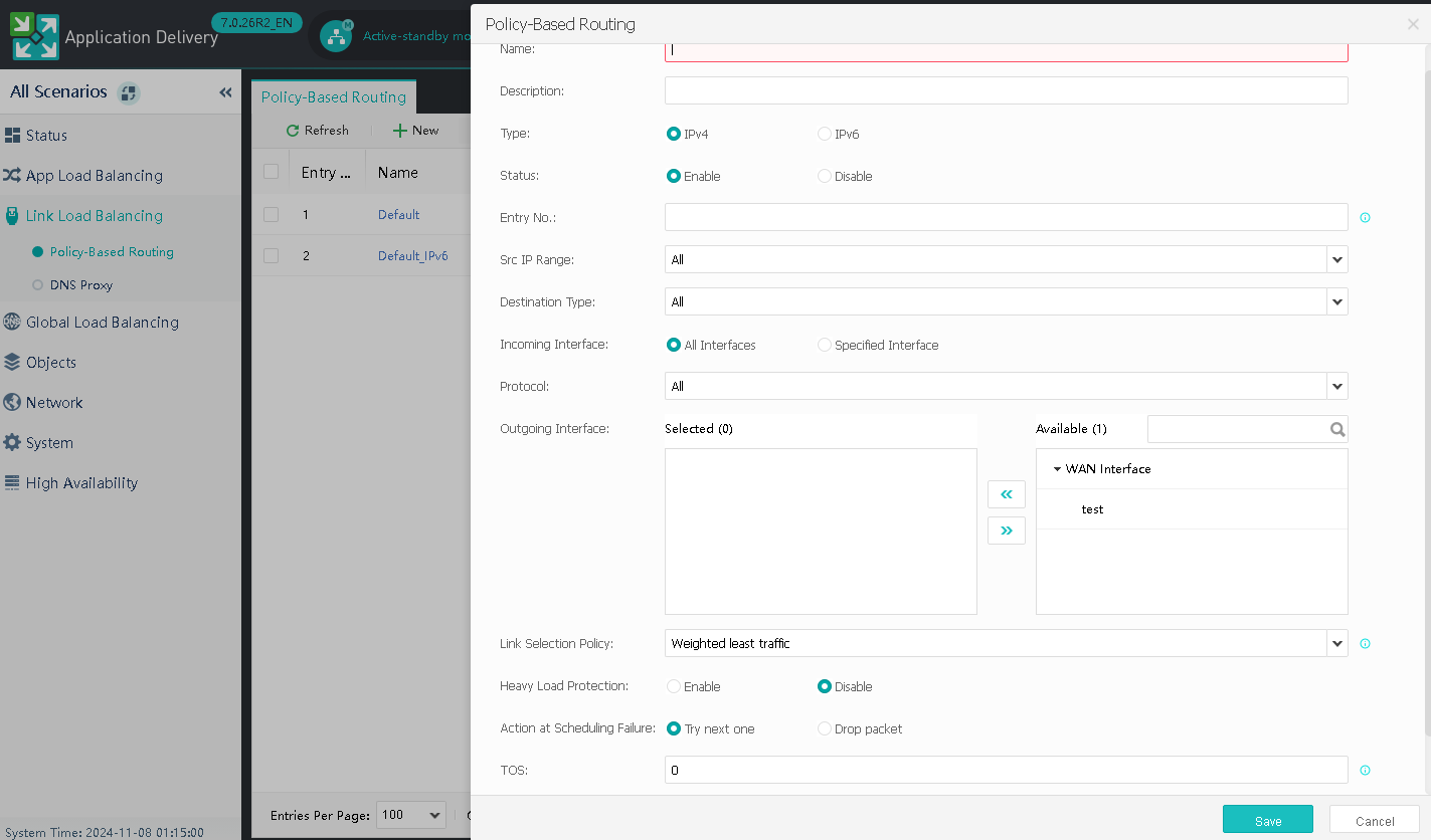 企业微信截图_17310306576913