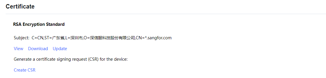 A close-up of a computer screen

Description automatically generated