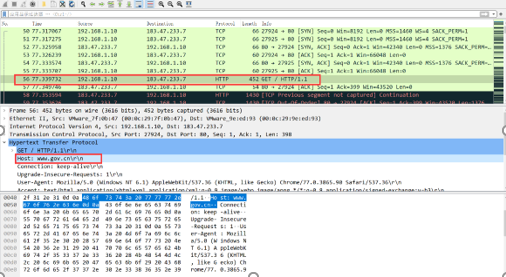 A screenshot of a computer

Description automatically generated