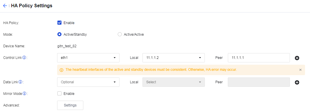 A screenshot of a computer

Description automatically generated